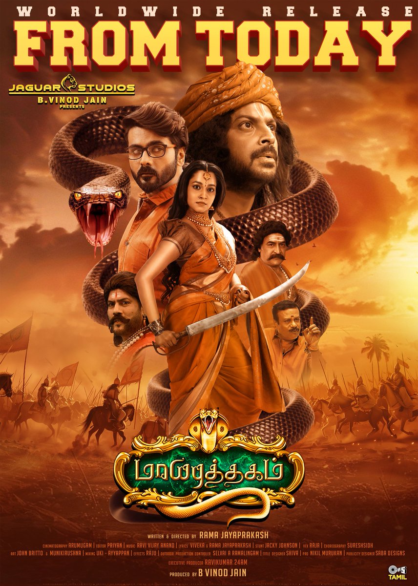 Rama jayaprakash (@jayaprakashdir) on Twitter photo 