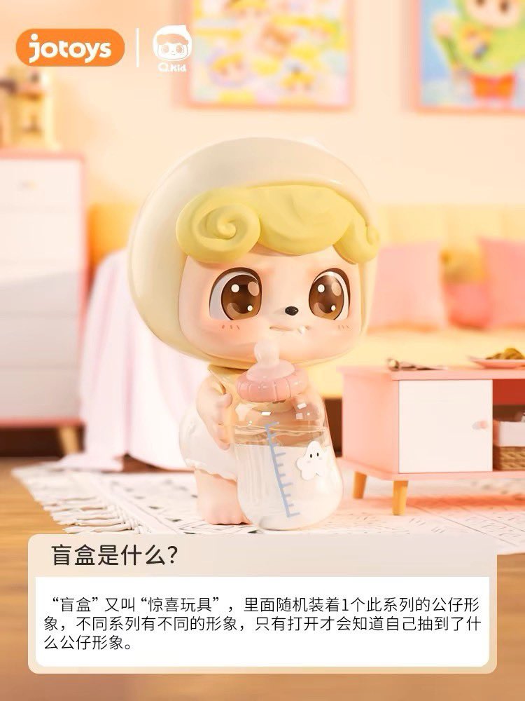 toto_shopp's tweet photo. เปิดพรี - JOYTOYS Q.kid กล่องสุ่มแบบไม่แกะตัว 🐻 ✨
✨สุ่มละ 490 บาทรวมส่ง
💕มัดจำได้ 50%
รอของประมาณ 30 วัน (ขอคนรอได้ค่ะ)
❌ห้ามยกเลิกทุกกรณี
✨มัดจำของมาค่อยจ่ายที่เหลือ
#ตลาดนัดกล่องสุ่ม #popmart #กล่องสุ่มของเล่น #blindboxth #joytoys #ตลาดนัดpopmart #totoพร้อมส่ง #ตลาดนัดskullpanda #ตลาดนัดpopmart #กล่องสุ่มpopmart #ตลาดนัดarttoy