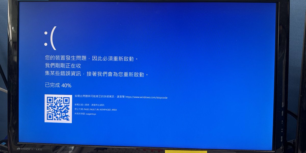 iWOUoo's tweet photo. 去死 https://t.co/oksehJhPqQ
