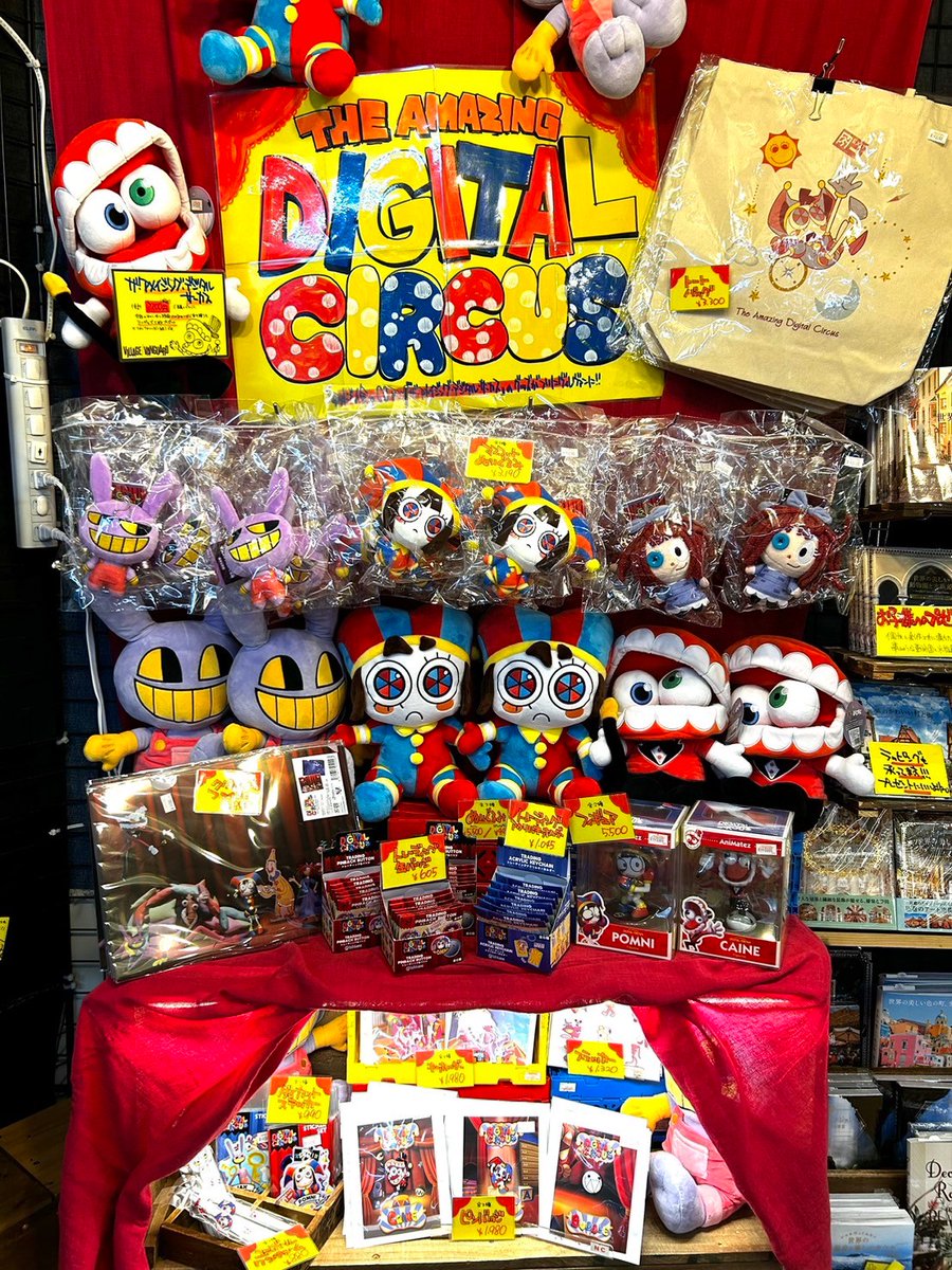 GS09o4BaUAAelwx.jpg?format=jpg