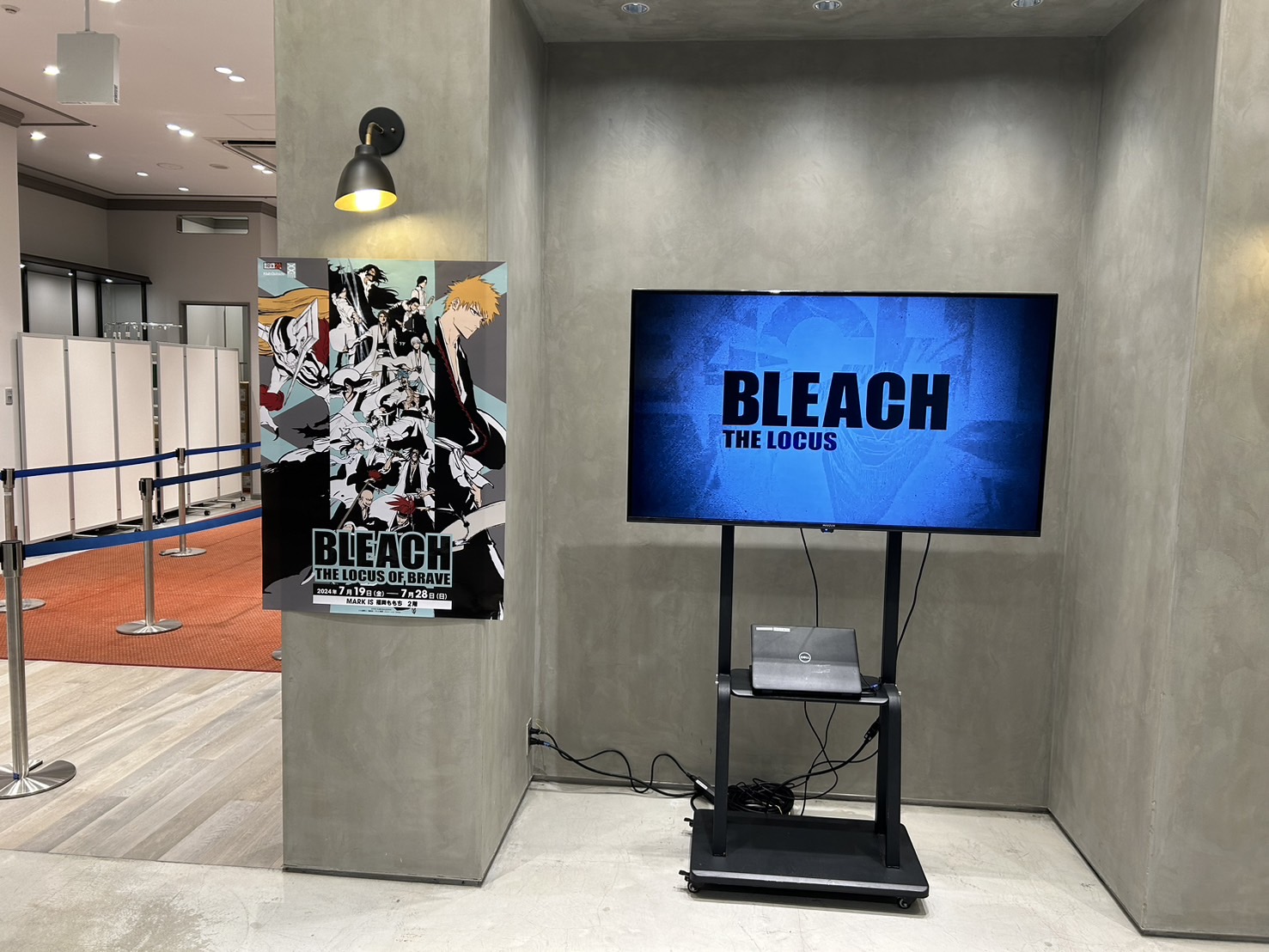 BLEACH THE LOCUS OF BRAVEⅡ (@bleach_tlob_eve) / X BLEACH THE LOCUS OF BRAVEⅡ (@bleach_tlob_eve) / X