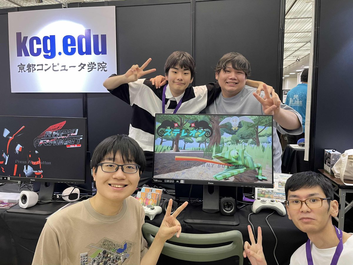 Aki_krak139's tweet photo. 【お知らせ】
本日から開催のBitSummit DRIFTの方で
『ステレオン』をSC-02 京都コンピュータ学院ブースで出展しています！！
是非遊びに来てください！！ https://t.co/RSiVyrexLD