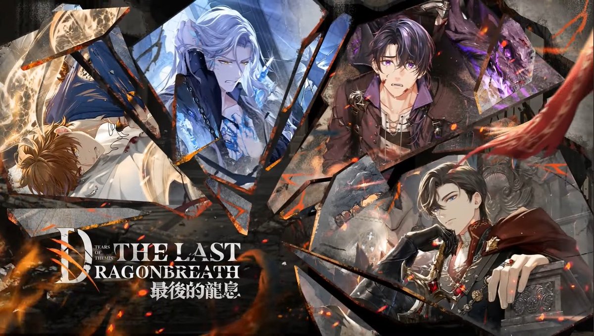 artemiewing's tweet photo. 4 Banner Events + Top-Up after 3rd Anniversary (please note that this in no particular order and there are solo banners in between)

The Last Dragonbreath
Top-Up: Marius https://t.co/vRd7iAZcVM