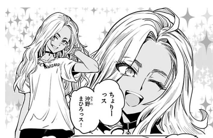 ギャルとは
自己肯定感をもって世間に立ち向かう
「矜持」(スタイル)なんですね
今回描いててよくわかりました

はるかリセット https://t.co/VIQ6aaUnwc 