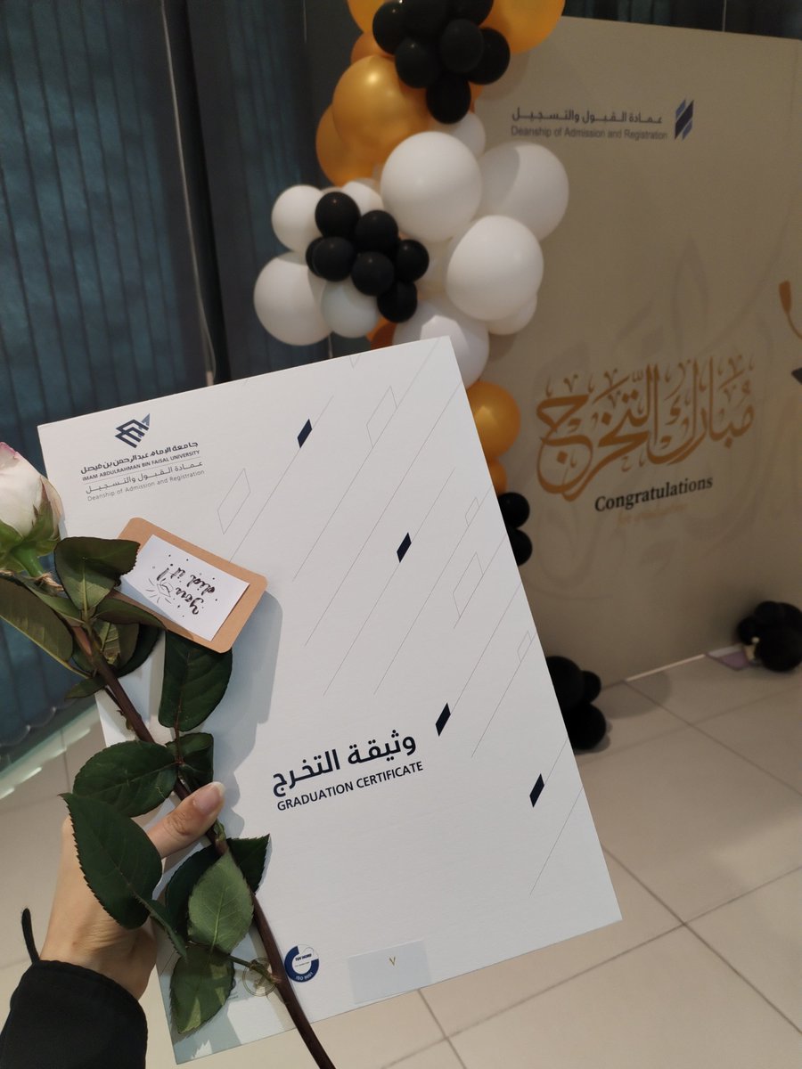 khadijah Albasha♈ (@5dj_b) on Twitter photo 