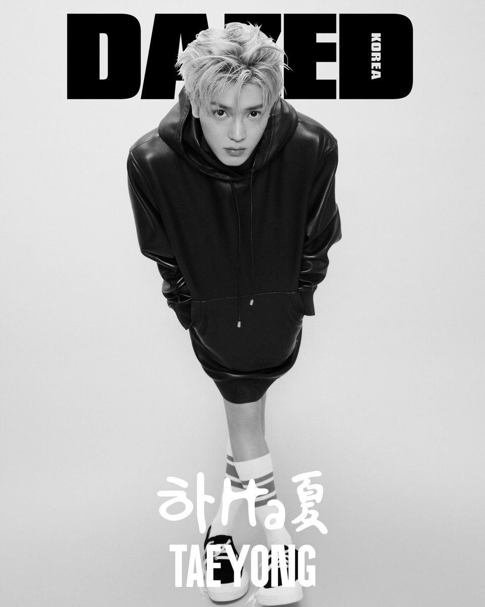 시차 #협찬

태용 #TAEYONG
In #LOEWE #JonathanAnderson
With #Dazedkorea  

The Cover for 2024 AUGUST Issue of <DAZED> KOREA

#태용 #NCT #로에베 #LOEWEFW24 #조나단앤더슨

<데이즈드>는 전 세계 어디에서나 홈페이지(dazedkorea.com)를 통해서 구입이 가능합니다.