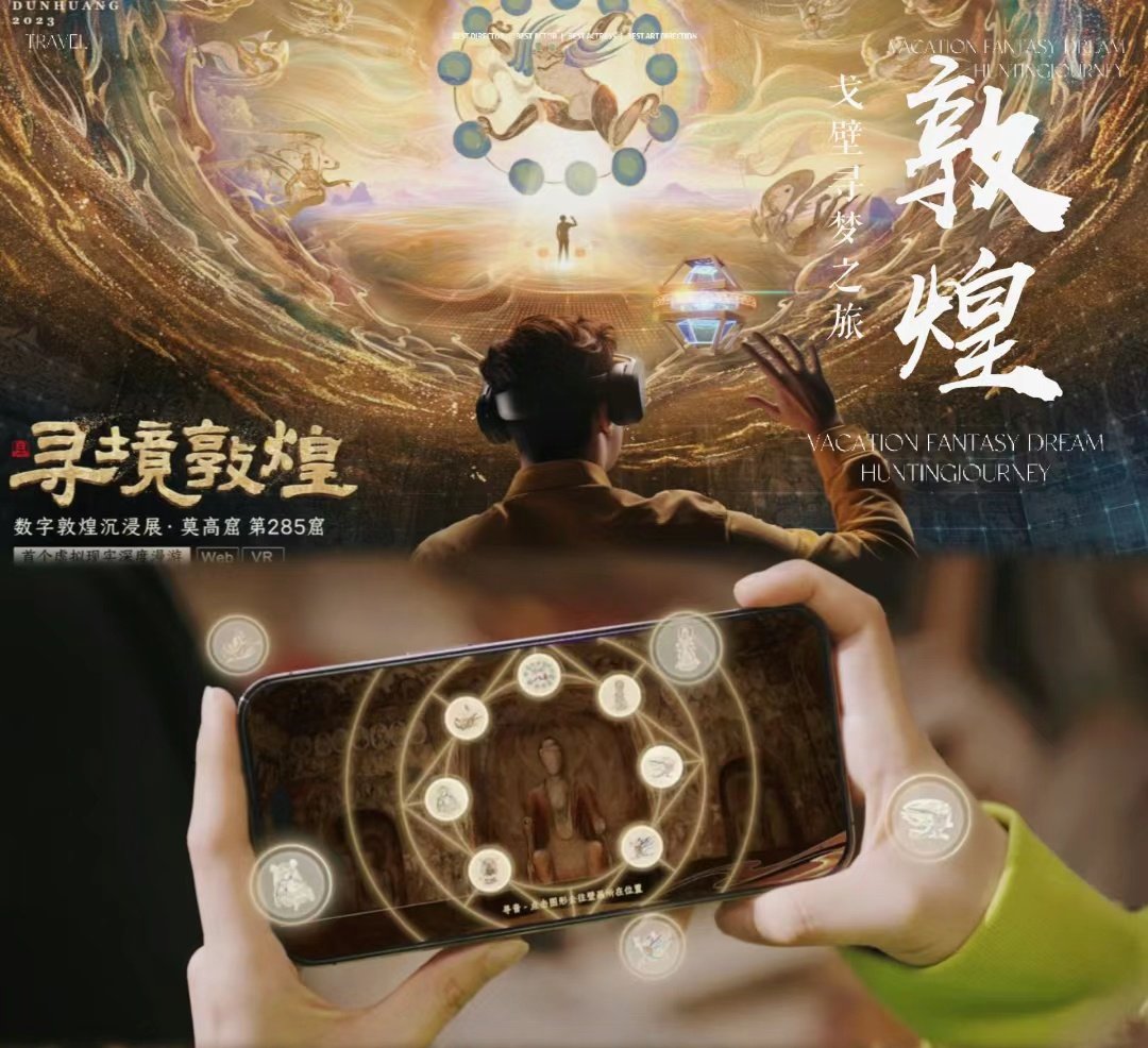 幽真界神字集纂　初版 经典沉默传奇_「破馆珍剑」复古小极品_合区说明