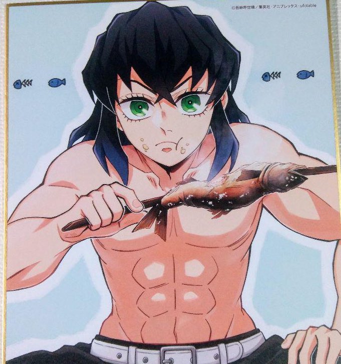 daily inosuke 🐗 tweet media
