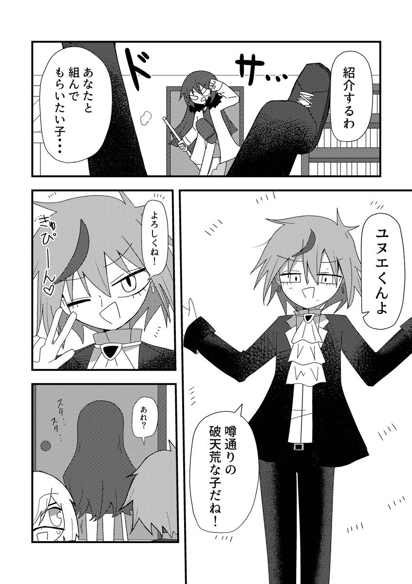 (3/14) 