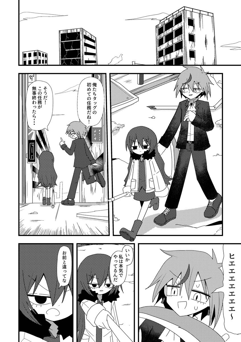(4/14) 
