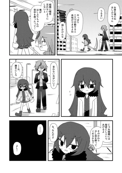(6/14) 