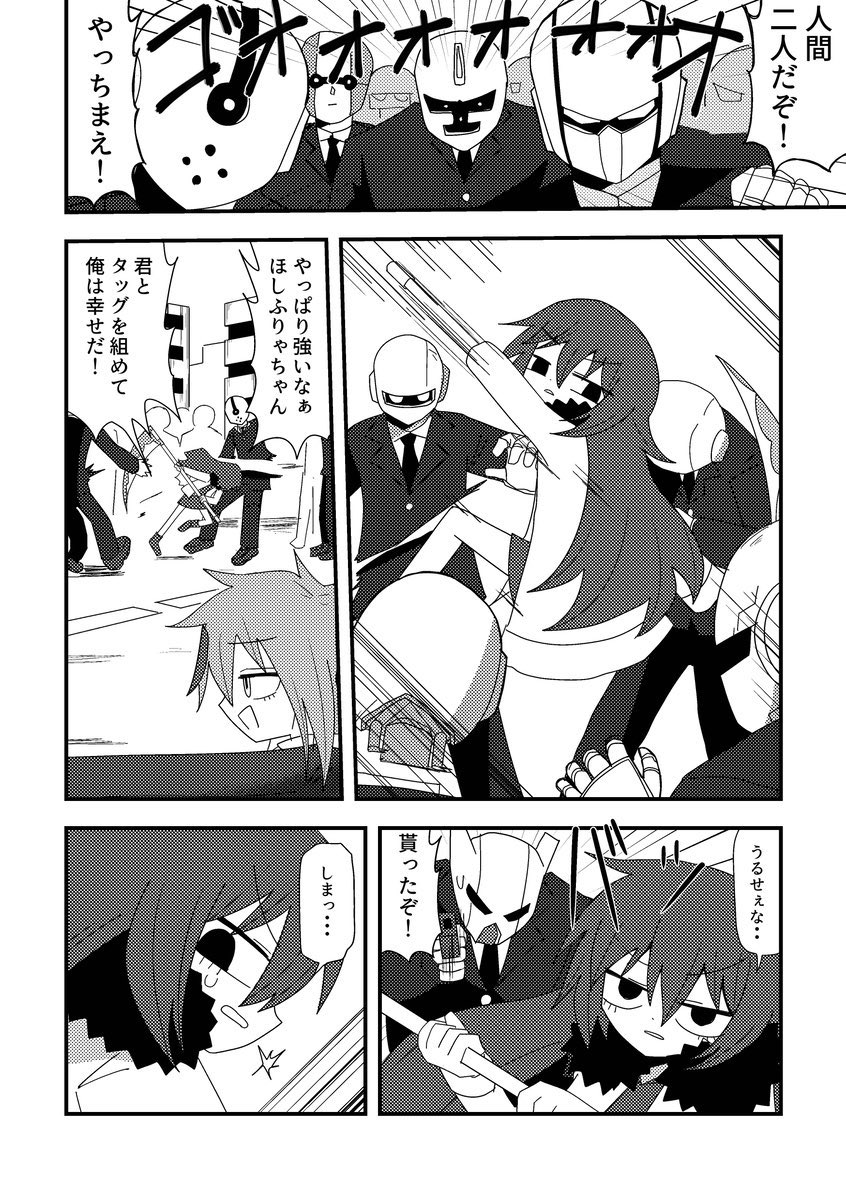 (5/14) 