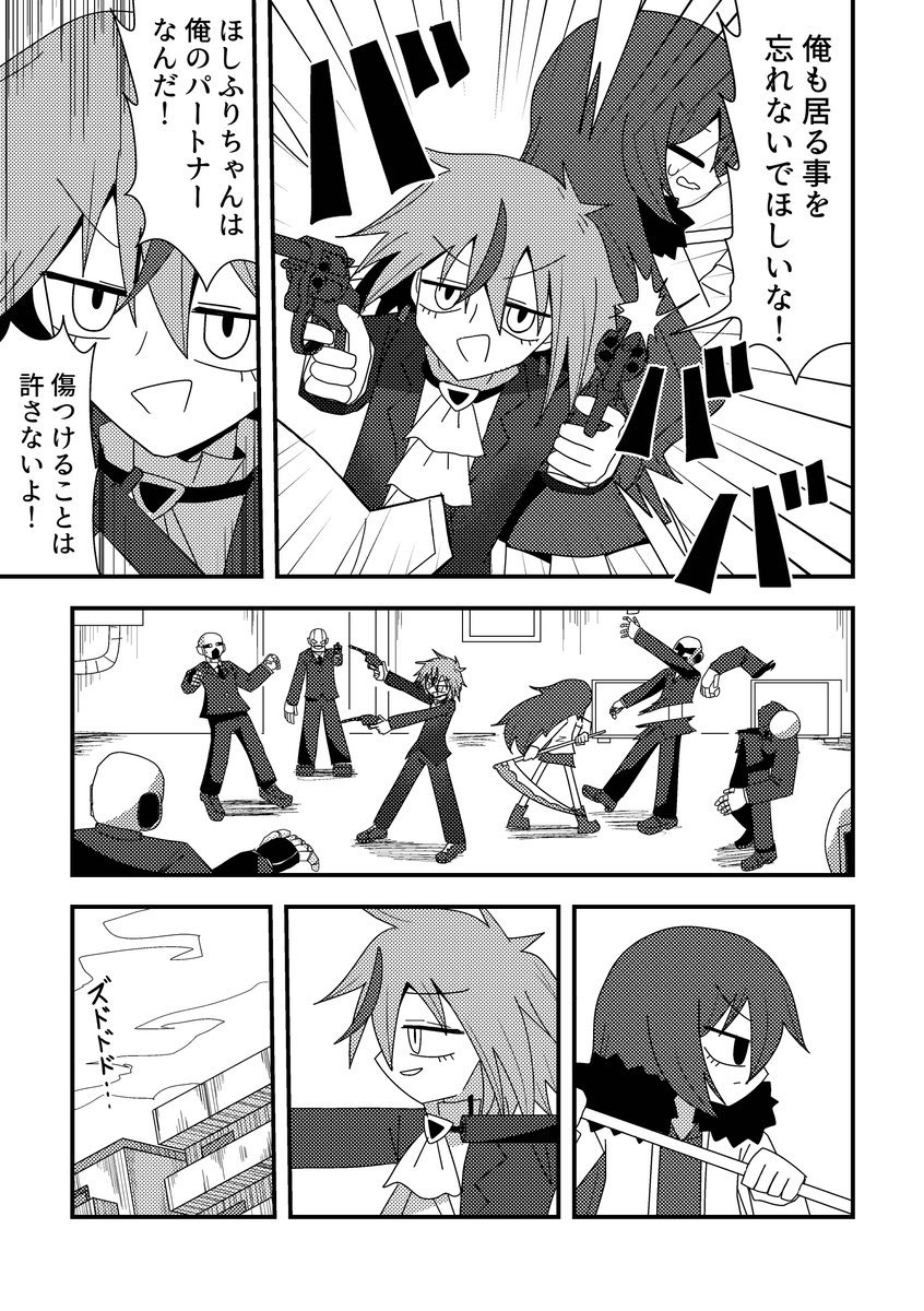 (5/14) 