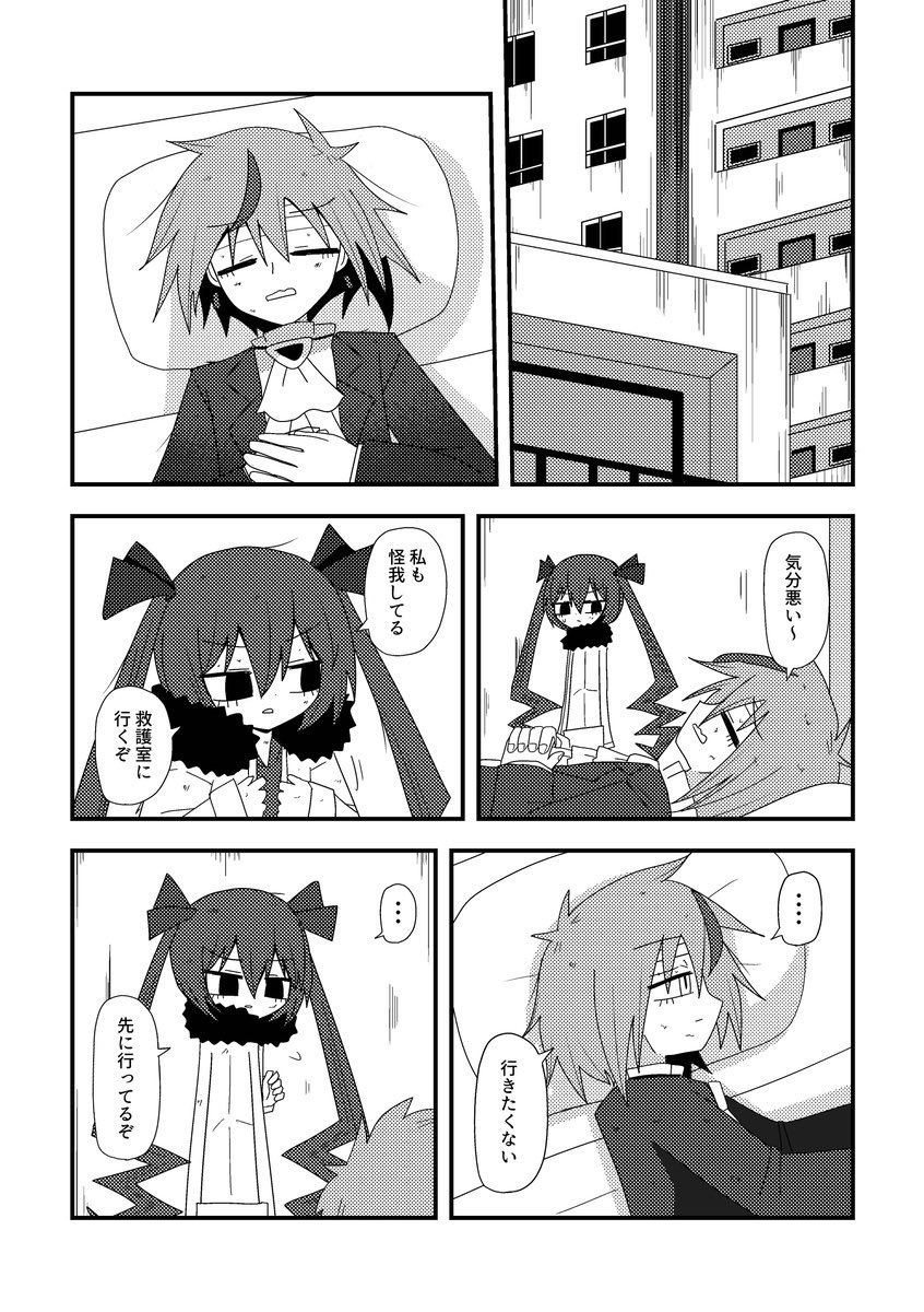 (11/14) 