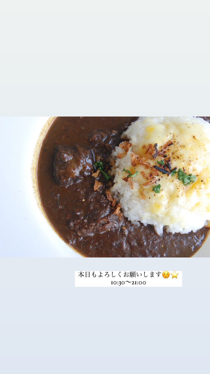 diningsun33's tweet photo. みなさま温かいコメントありがとうございます🙇‍♂️⭐️

たくさん寝て一旦、体調も落ち着いたので
今日からまたよろしくお願いします😊 https://t.co/E2DPVsqgcW