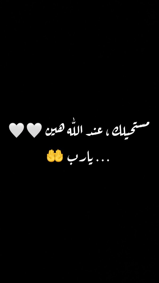 yahyanazawi's tweet photo. https://t.co/81JELOuukQ