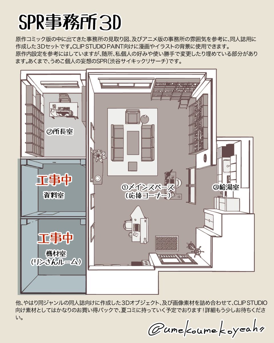 GS0FDWObYAAnA-j.jpg GS0FDWObYAAnA-j.jpg