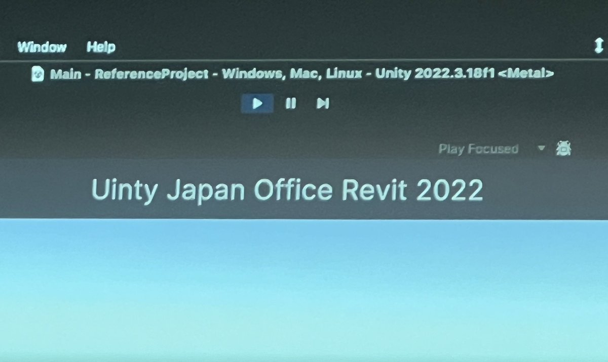 41h01's tweet image. ういんてぃ
 #UnitySangyoDX