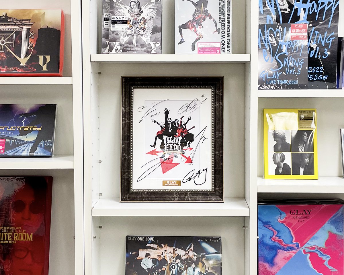 ◢◤ #GLAY × ローソン コラボ商品 本日7/19より販売開始✨◢◤ 実際の