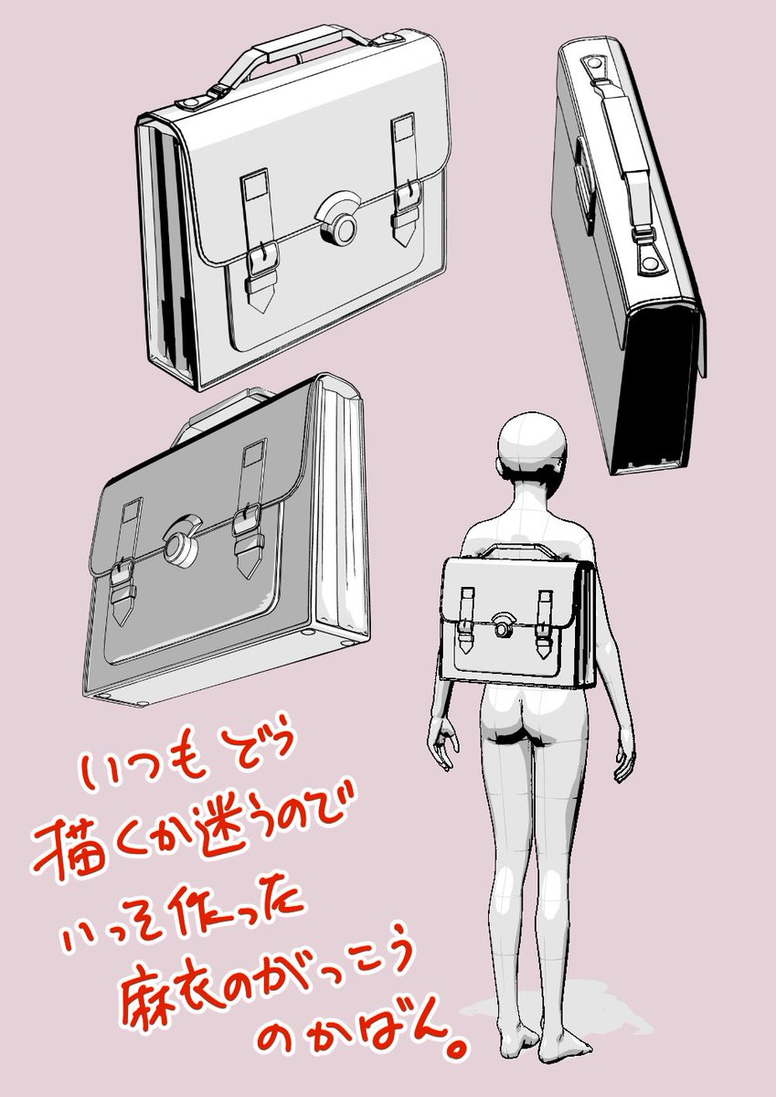 こんなんもありましたな 