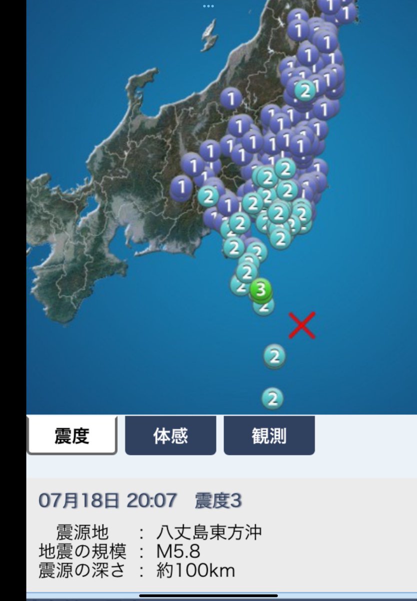 Tweet image