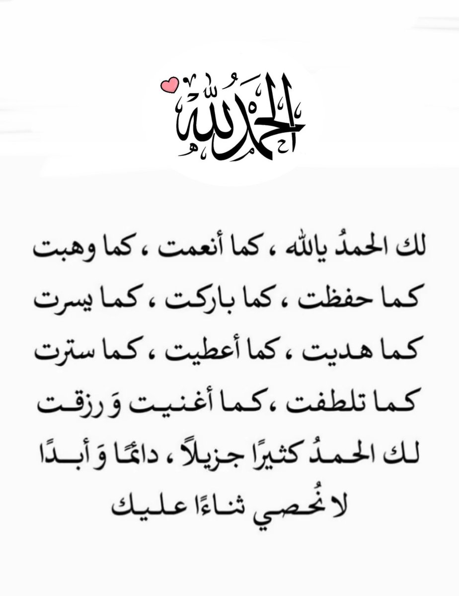 hind32110's tweet photo. https://t.co/nZ2Cub4Lkm