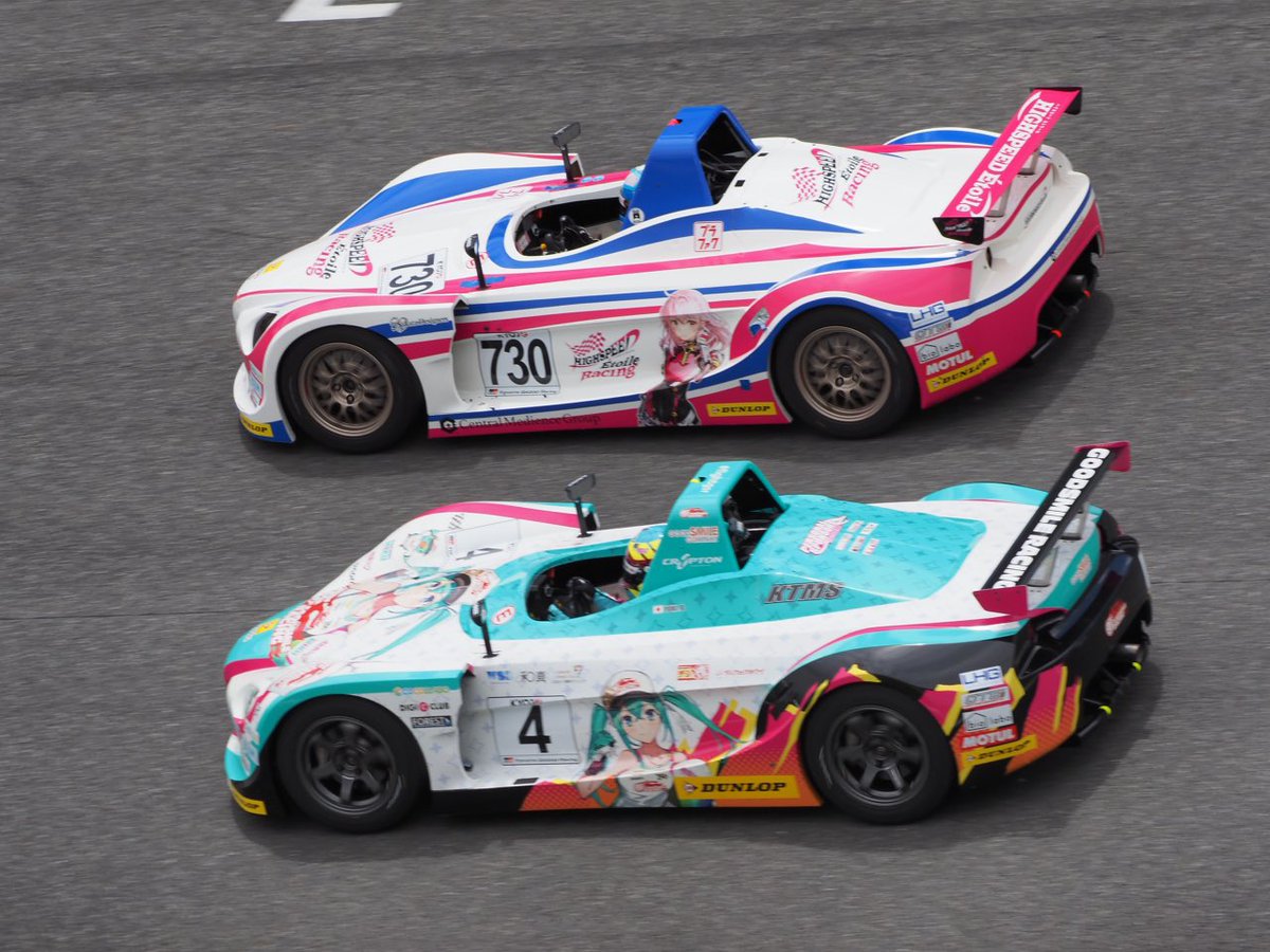 kudou039's tweet image. ミクvsハイスピ、これはどちらも負けられない👊 #fightgsr #KYOJOCUP #KYOJO #ハイスピ