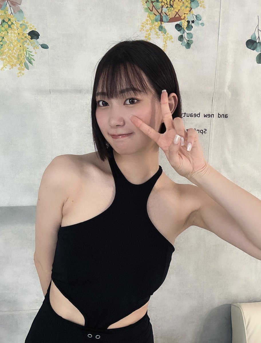 CJOD-197 Slut For Black Men Akari Mitani - MissAV | Wat