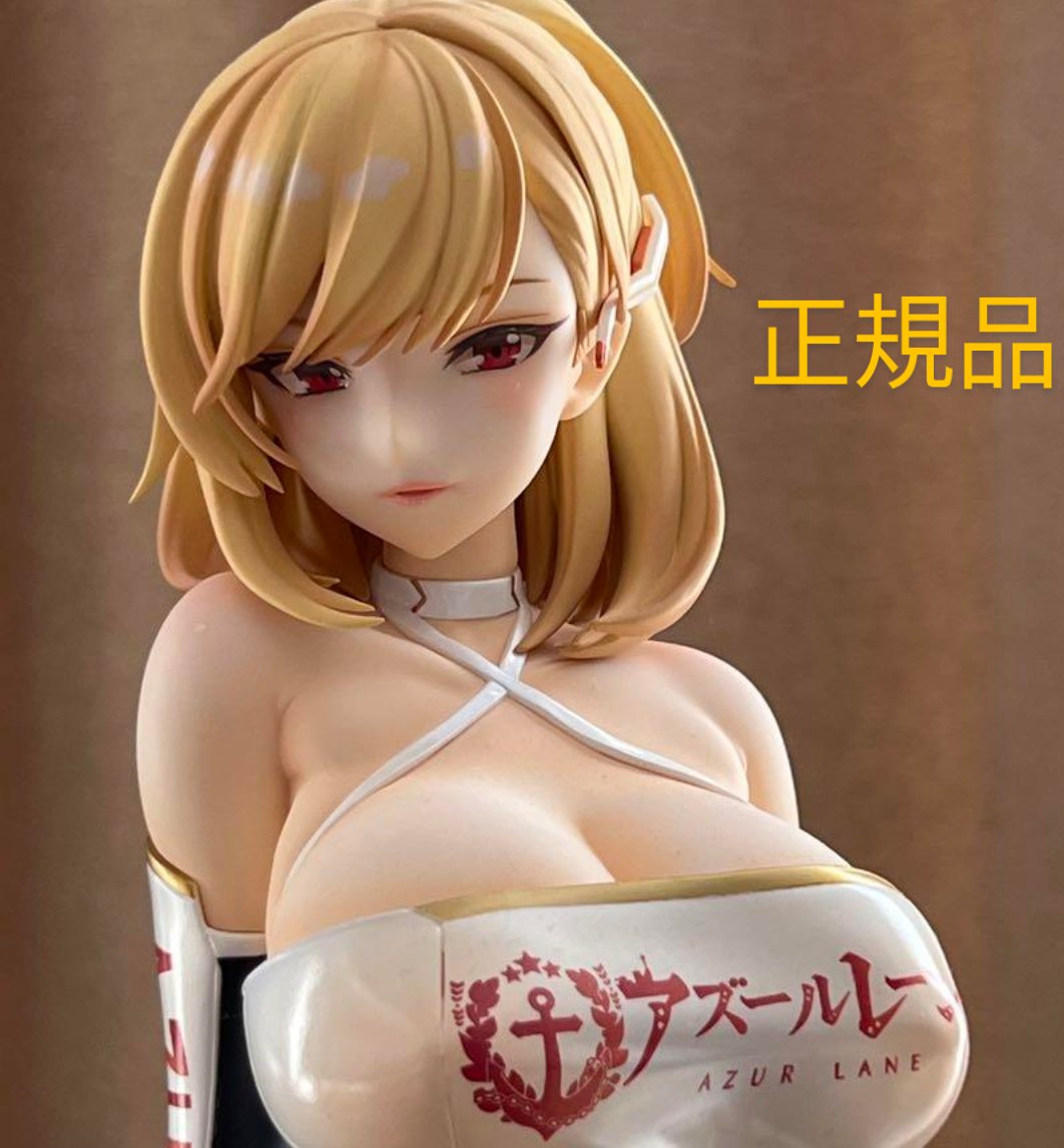 プリンス・オブ・ウェールズ 栄冠のビクトリーレーシング[ミメヨイ]　開封品 プリンス・オブ・ウェールズ 栄冠のビクトリーレーシング[ミメヨイ