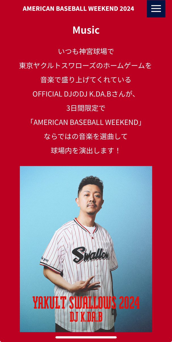 DJ K.DA.B tweet media