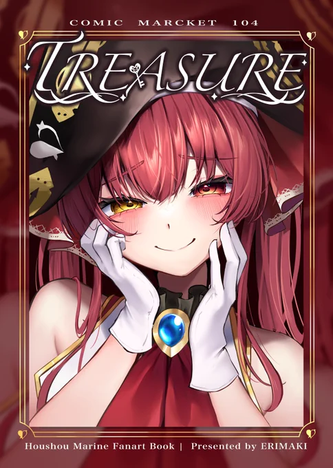 【告知】  新刊の表紙が完成しました!  こちらが当日頒布するイラスト集「TREASURE」の表紙になります! マリン船長のセンシティブでキュートな本になる予定です  素敵なロゴはいちのせらいせ様(#ffff02_f)に制作していただきました!  その他グッズ等は後日また告知します!  #C104 #C104新刊