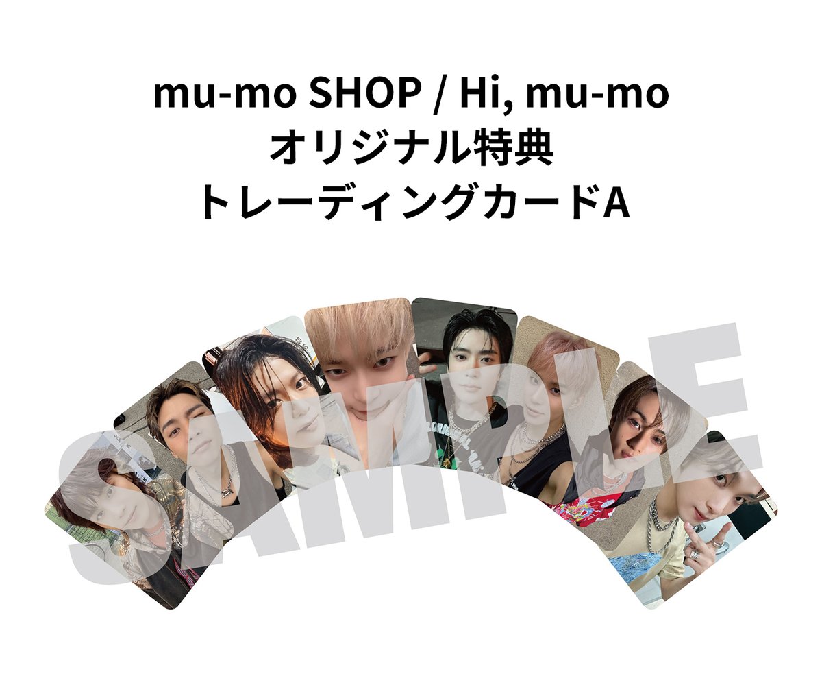 mu-mo SHOP(mu-moショップ) on X: mu-mo SHOP(mu-moショップ) on X: