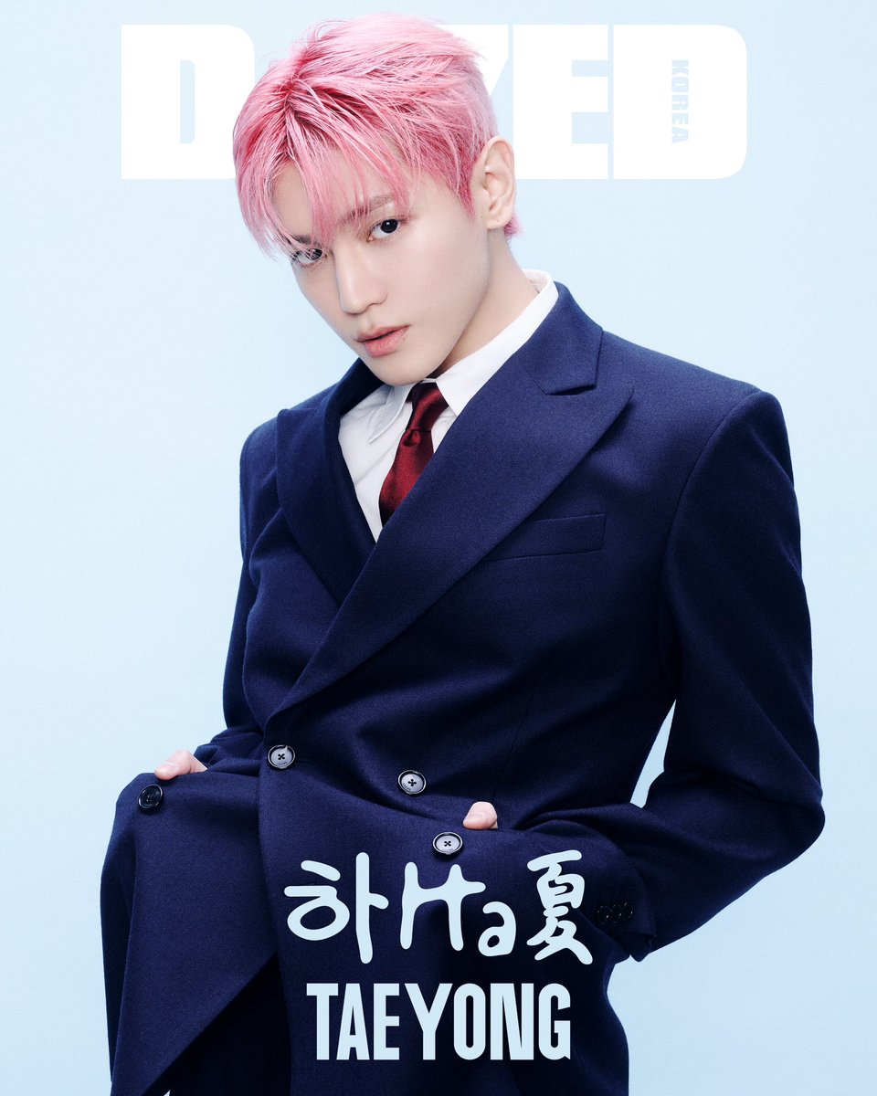 DAZED KOREA 데이즈드 코리아 tweet media