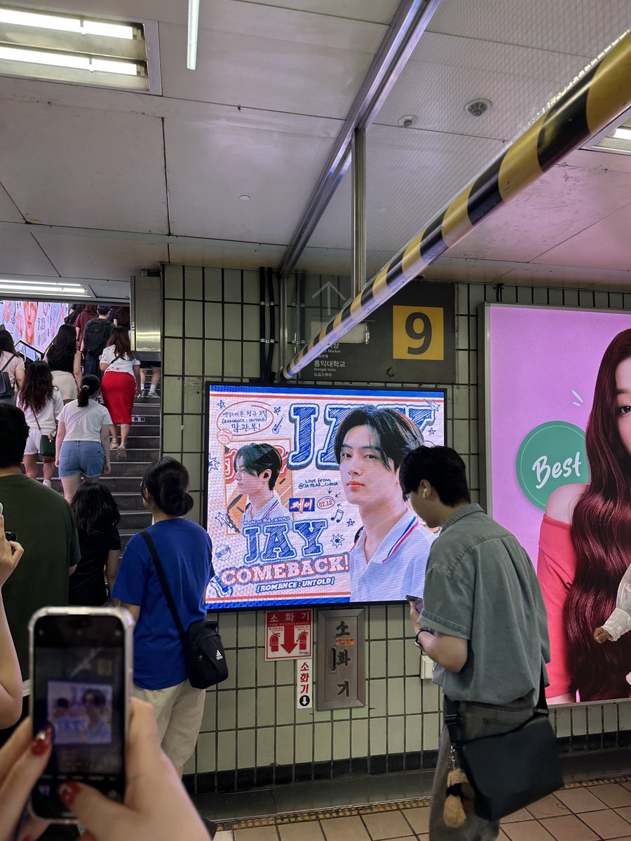 en_tashii's tweet photo. just ENHYPEN Jay and Sunghoon everywhere https://t.co/P5GHnwtNL8