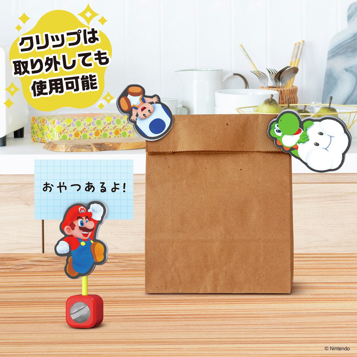 ゲーム内に登場するあの「パネル」がグッズになった