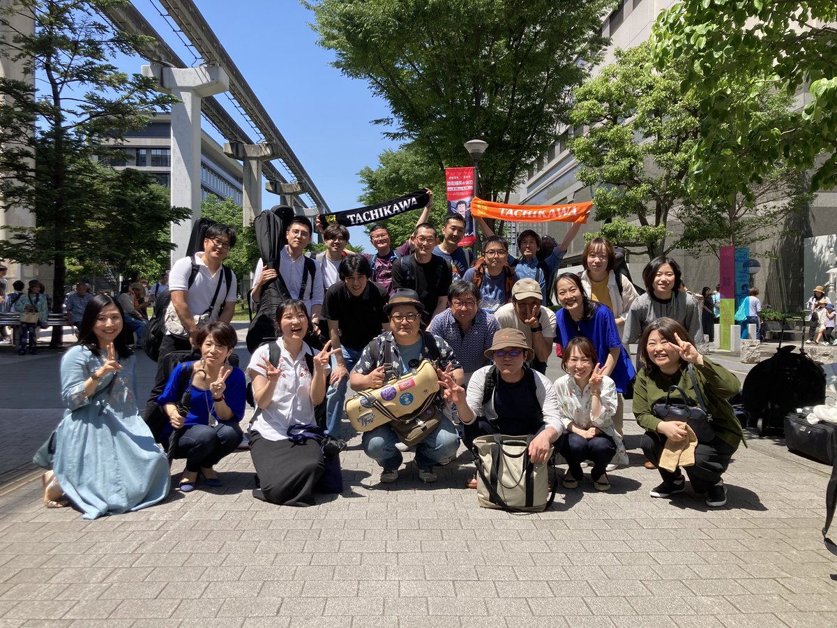UJO_Jazz's tweet image. 本日、7月19日でバンド結成26周年を迎えました!たくさんの皆様に支えられながらの26年、感謝の念に堪えません。厚く御礼申し上げます。
9月には仙台遠征も予定しています!
今後もご声援よろしくお願い致します🙇
#jazz #bigband
#untitledjazzorchestra
#名も無きジャズ楽団