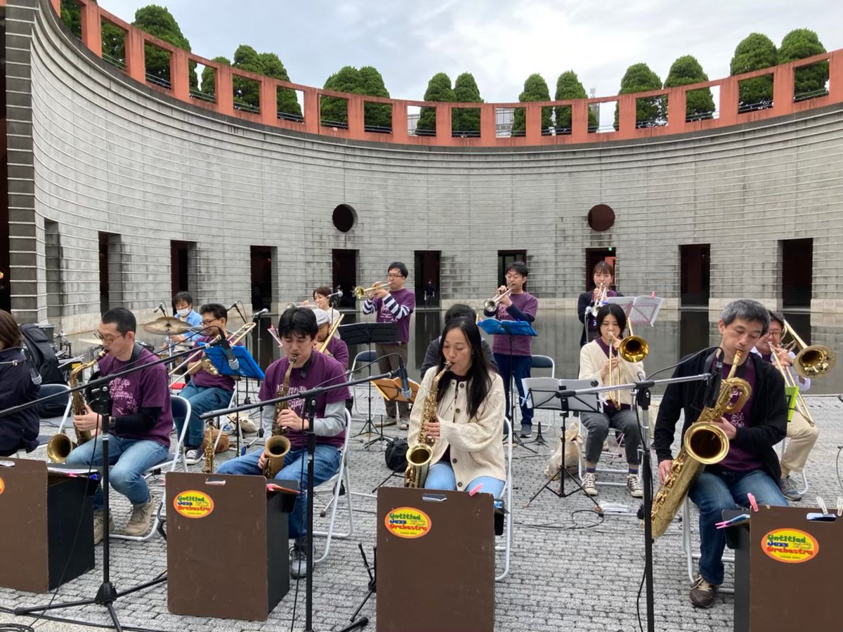 UJO_Jazz's tweet image. 本日、7月19日でバンド結成26周年を迎えました!たくさんの皆様に支えられながらの26年、感謝の念に堪えません。厚く御礼申し上げます。
9月には仙台遠征も予定しています!
今後もご声援よろしくお願い致します🙇
#jazz #bigband
#untitledjazzorchestra
#名も無きジャズ楽団