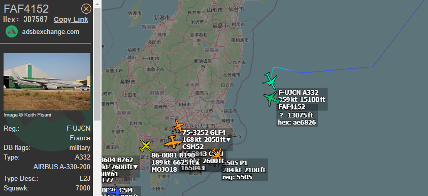 FMilcoms's tweet photo. #FRENCHTANKER and #DRAGON #AE6826 and #ICHIMON gathering up.
3 parties talking on UHF. https://t.co/zKCi9d3nMy