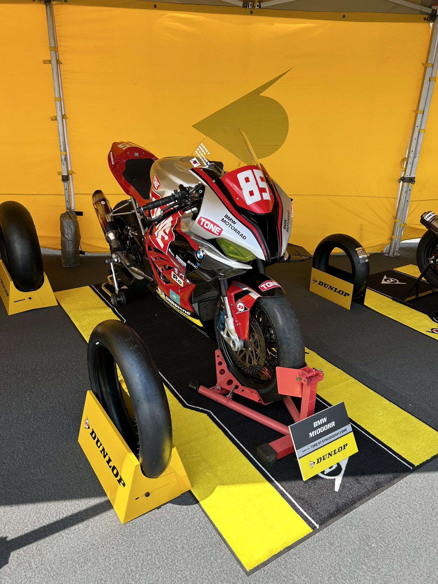 DUNLOP Motorcycle Tyres (ダンロップ二輪タイヤ公式アカウント