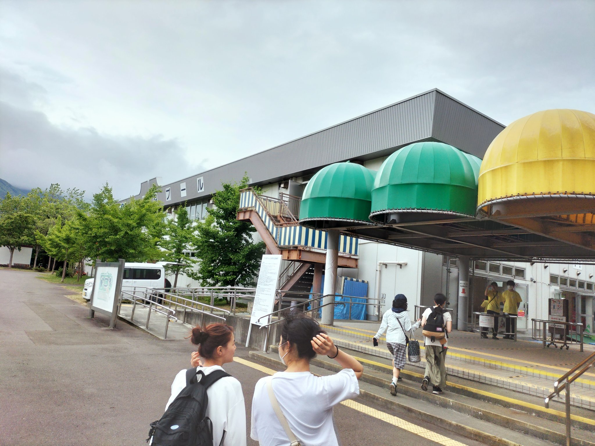刊行書籍｜オルタナティブスクール 札幌自由が丘学園