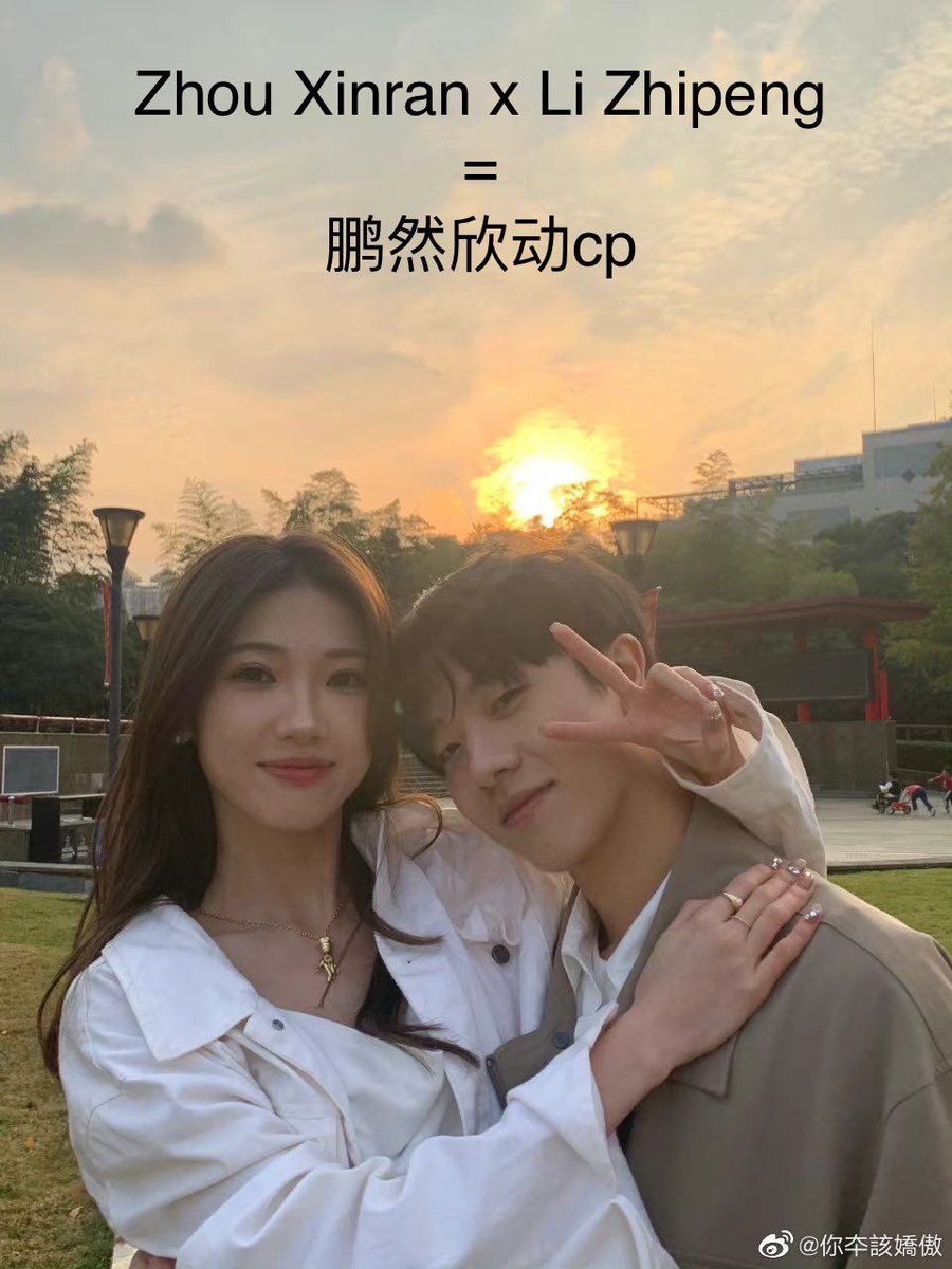 Rain_Autumn18's tweet photo. My CP’s who lasted for a year or 2 or more: Bad Ending 🤧
#YesIDoS2 #名笑CP,
#TwinkleLoveS2 #鹏然欣动CPl,
#HelloSummer #伊峰CP and
#90sDatingAgency #双周CP
#喜欢你我也是2 #怦然心动20岁2 #我们恋爱吧4 #90婚介所2022 https://t.co/xbGuSRNLUo