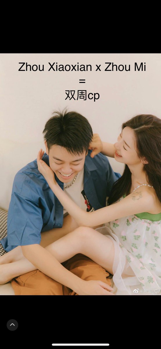 Rain_Autumn18's tweet photo. My CP’s who lasted for a year or 2 or more: Bad Ending 🤧
#YesIDoS2 #名笑CP,
#TwinkleLoveS2 #鹏然欣动CPl,
#HelloSummer #伊峰CP and
#90sDatingAgency #双周CP
#喜欢你我也是2 #怦然心动20岁2 #我们恋爱吧4 #90婚介所2022 https://t.co/xbGuSRNLUo