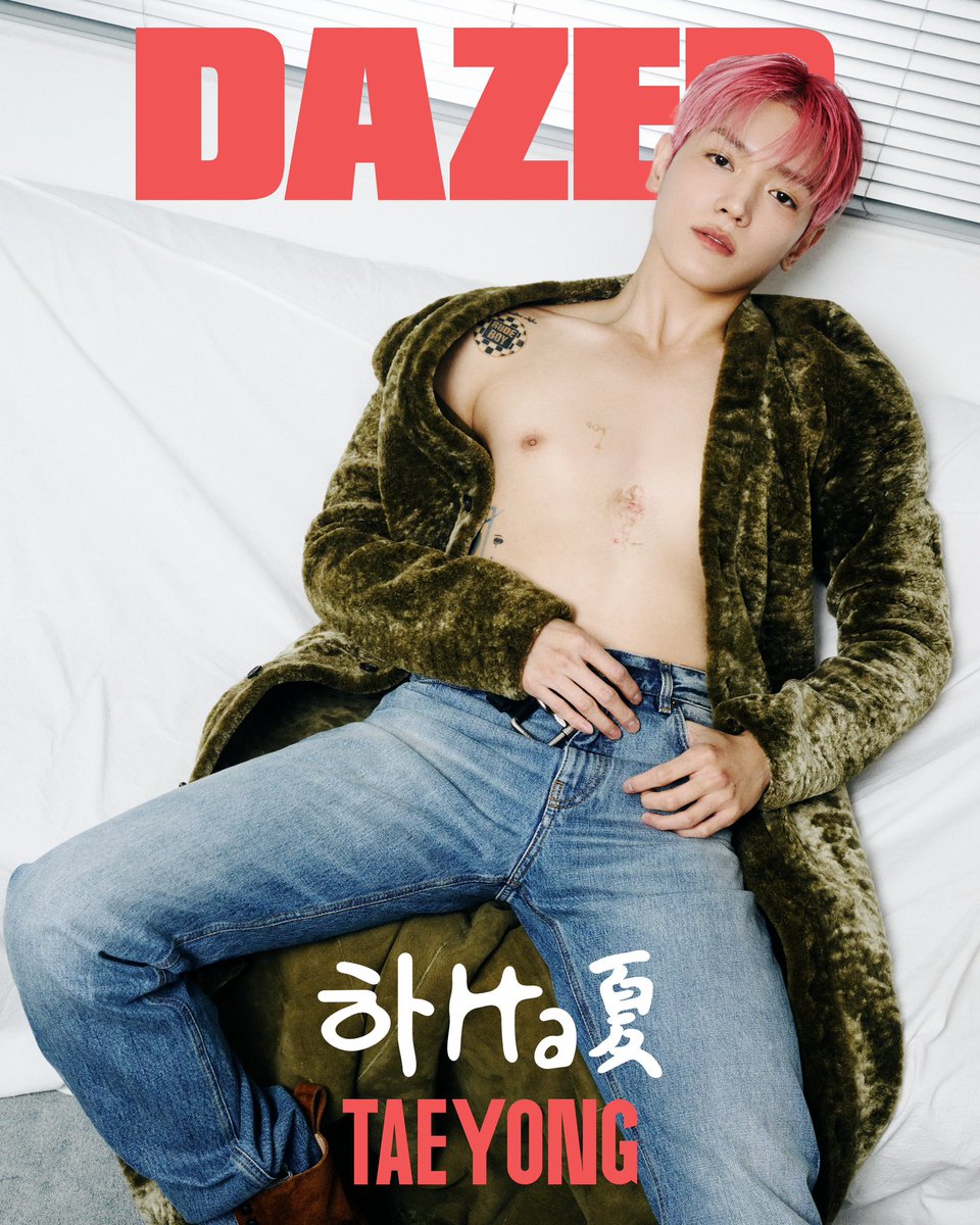 DAZED KOREA 데이즈드 코리아 tweet media