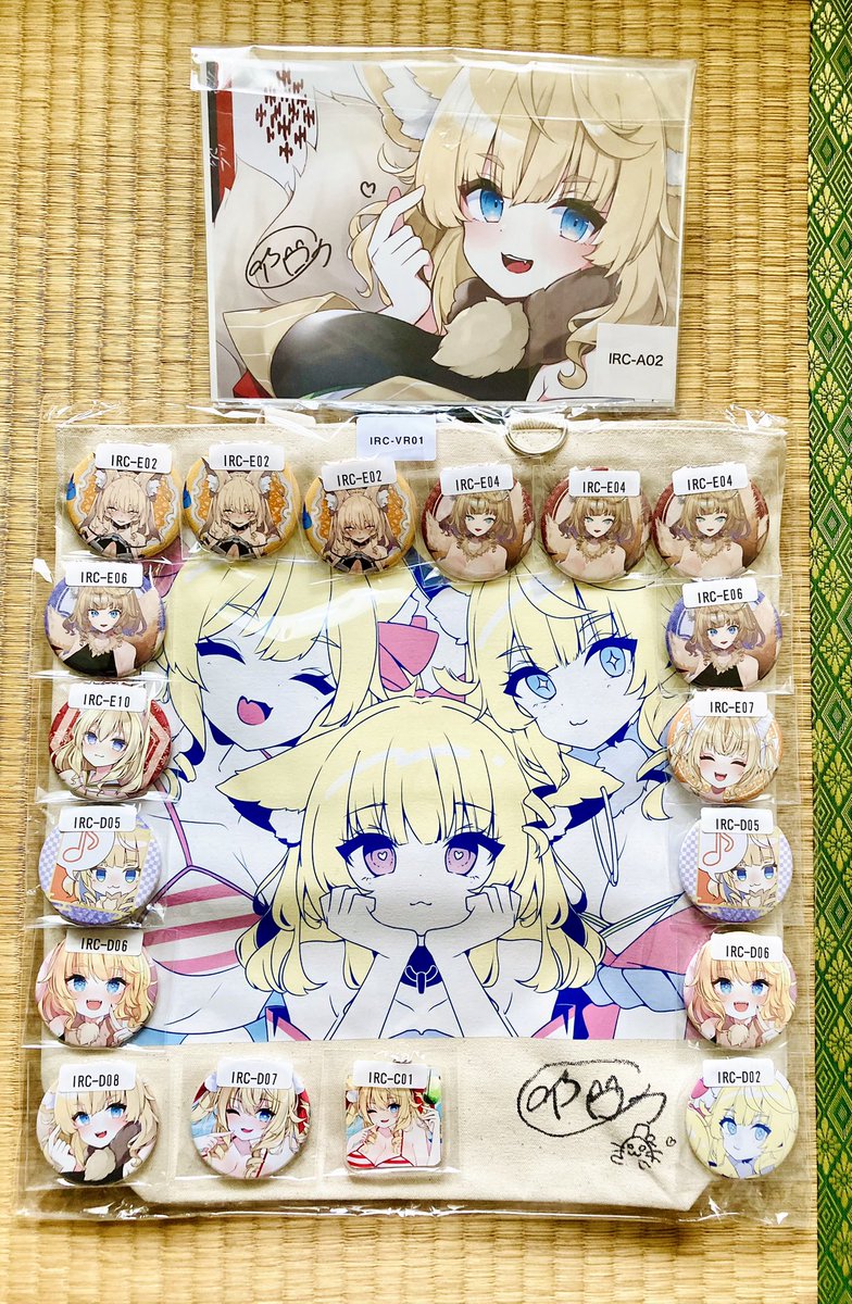 kokeuma's tweet image. #響音ウェブポン
昨日届いたーーーーッ‼️
直筆サイン！！ありがとうありがとう😭
どう飾ろうかな✨