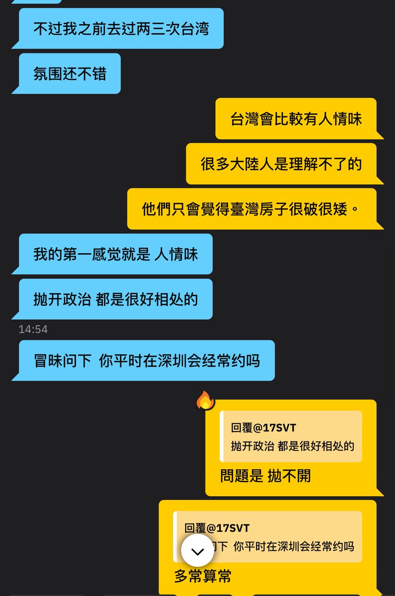 ohmytim's tweet photo. ⋯^_^ https://t.co/RUdWp3qiBN