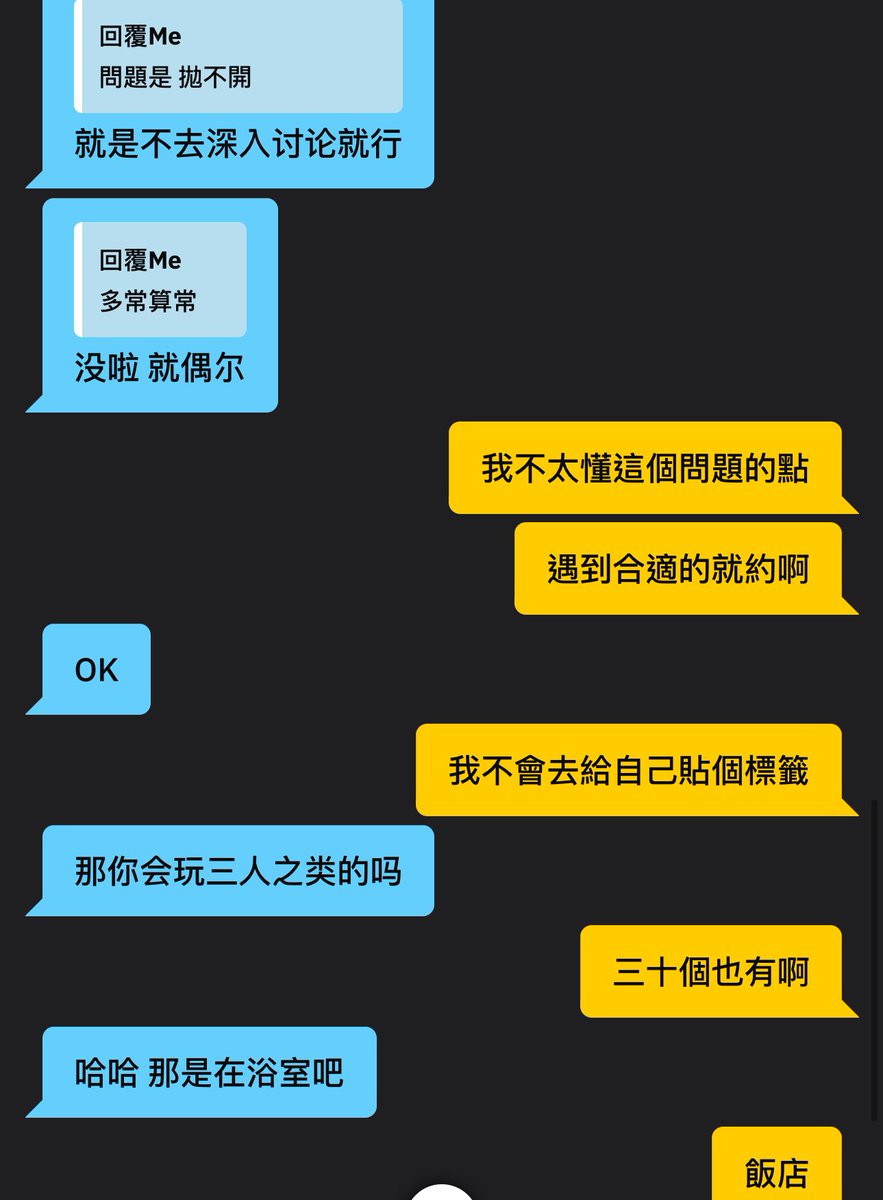 ohmytim's tweet photo. ⋯^_^ https://t.co/RUdWp3qiBN