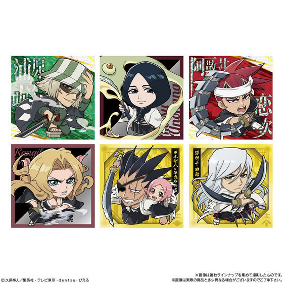 BLEACH_infos's tweet photo. 本日13時より予約開始！

にふぉるめーしょん 
BLEACHシールウエハース(20個入)

尸魂界篇、破面篇、千年血戦篇から人気キャラを多数収録！

シールは全36種。卍解レアはホロ×箔押しの豪華仕様！！

https://t.co/t39bzleCUm

#BLEACH 
#BLEACH_anime https://t.co/rsrVc1nw1N