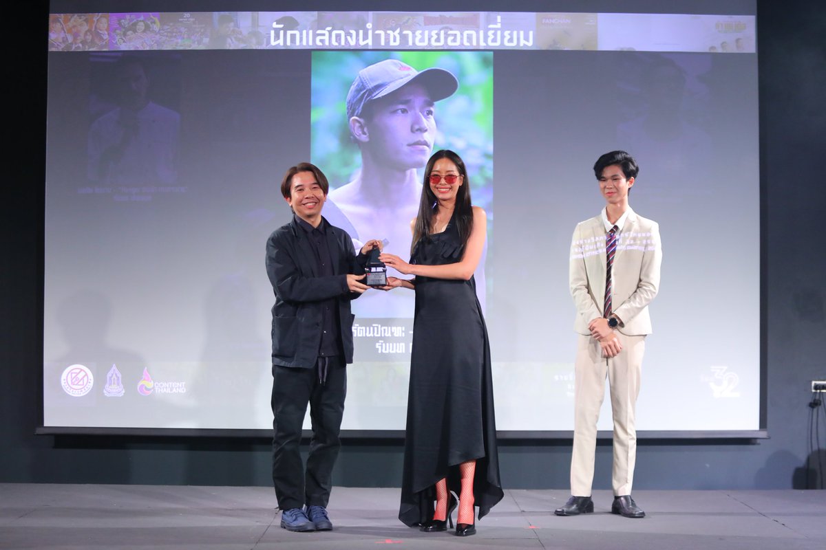 BKKfilmCritics tweet picture