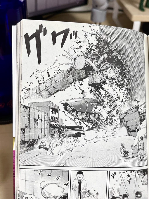 わかりやすくエメゴジに影響受けてるカット 