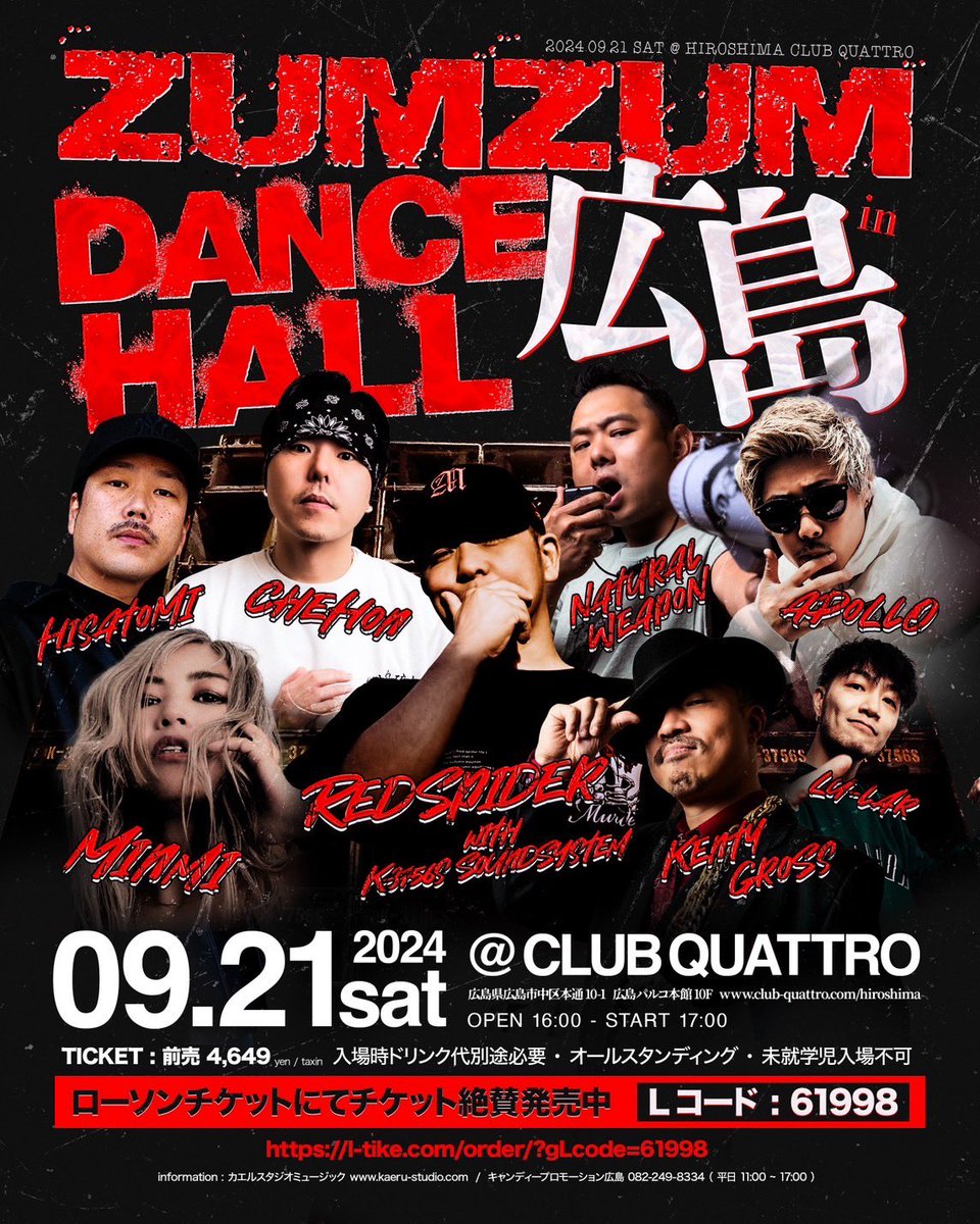 カエルスタジオ🐸 on X: 